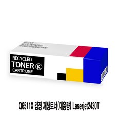 240cb0f1f3bd16c030c4bb582d7aaadfd6d63dd548bed015acbac1ba9d6a.jpg