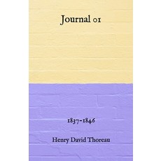 Journal 01: 1837-1846 Paperback, Independently Published, English, 9798728650584