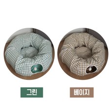  고양이 터널하우스 미로터널 장난감 방석포함 그린 베이지, 그린 * 3개 