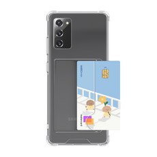 갤럭시노트20실리콘케이스