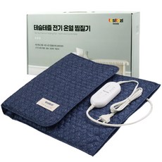 테슬테즐 어깨 허리 전기 온열 찜질기 대형 Tes-G60, Tes-G60(네이비퀼팅)