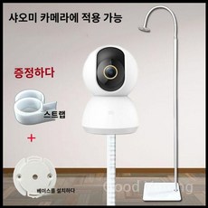 추천4 강아지홈캠