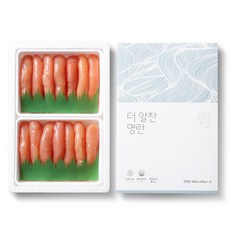 온명란