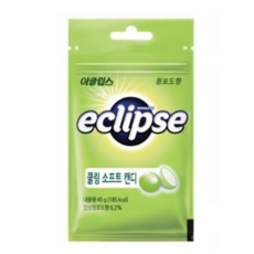 순지45g
