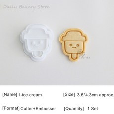 바람을길들인풍차소년