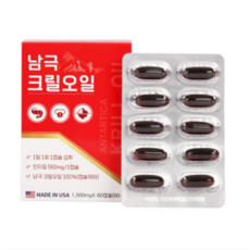 [미국직수입] 남극크릴오일 (1 000mgx60캡슐), 60개, 1000mg