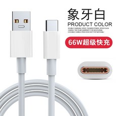 c209078083de25705081afa71b0216360ea6c7f20527310c5cb6eae61f42.jpg