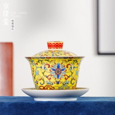 MORE연꽃 개완 중국 다기 뚜껑 다완 보이차 찻잔, D타입, 1개