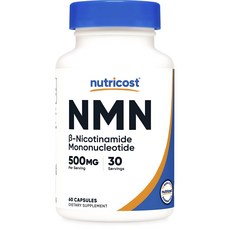 추천1 nmn