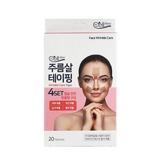 테라메디칼 테라 주름살테이핑(20매입), 10통