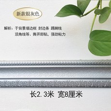 옛날장식피스