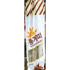 베트남산 통계피 시나몬스틱 스틱계틱 500g 업소용, 1개