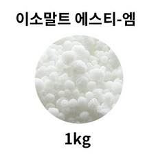 [12B-20]이소말트 에스티 엠 1kg (설탕 공예용)