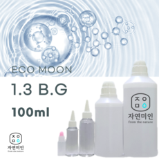 에코문 1.3 B.G 100ml /1.3 부틸렌글리콜 부틸렌글라이콜 보존제 - 부틸렌글라이콜