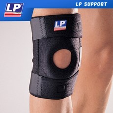 엘피 [무릎보호대] LP 733 - KNEE SUPPORT WITH STAYS