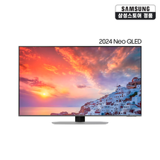 2024 삼성 Neo QLED QND90 (108 cm) KQ43QND90AFXKR