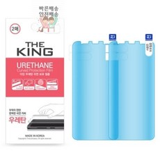 x-e4액정필름