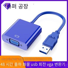 알뜰폰태블릿요금제