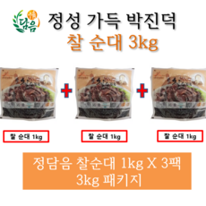 //상품명