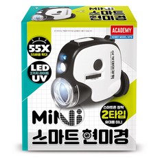 미니스마트현미경