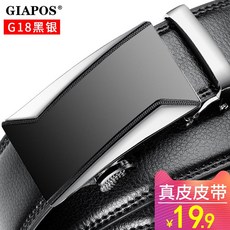 7cbbff5ed94920536421c1fea05f508bf19c15f14c27ea4e60e2a6679d8d.jpg