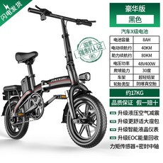 6d64d502720fee0e02cc8fcf4bd195edd7532b7812804ac9bb6d7739de2c.jpg
