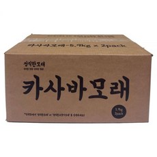 카사바모래 11.8kg 먼지없는 정직한 고양이모래 무향, 1박스