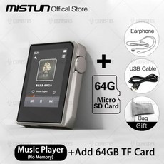 DAC 고품질 192KHz 메탈 무손실 휴대용 하이파이 디코딩 하드 고해상도 MP3 스포츠 신제품 24 워크맨 플레이어 DSD256 비트 음악 DSP, 3) Add 64G TF Card