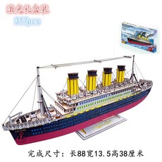 67fc41dbe3cf37149f24c72f6c7e9adbc81d07370200b1c62821b7b45168.jpg