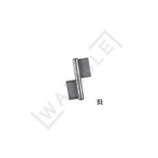 TYDL 철문용 주공경첩 좌측 150MM 1P, 1개 - 철문경첩