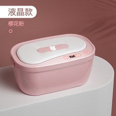 b95fe333d130e050f6c7de814f513b9d2e8563da717f938e16c6353d053f.jpg