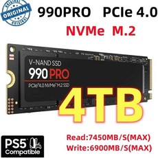 990pro1tb TOP01