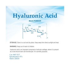 히알루로닉 히알루론산 파우더 Pure Sodium Hyaluronate 안티에이징 주름 스킨 Care, 20g - 0.70oz, 1개 - 히알루론산파우더