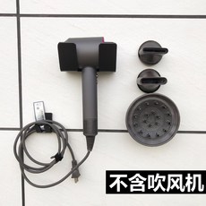 다이슨에어랩본체