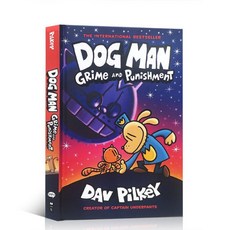 영어원서 도그맨 9 DOG MAN 영어 교재 책, one size