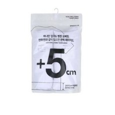 폴햄소로나셋업패키지