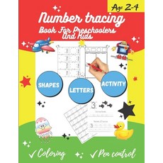 Number tracing Book For Preschoolers And Kids Age 2-4: 1 to 20! Pen control and handwriting practice... Paperback, Independently Published