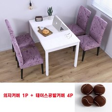 ed60ff5e8816ba7006b6722fb5b271bad131f163d1c27694f5a540d30899.JPG