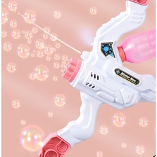화살버블건