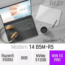 msi모던14