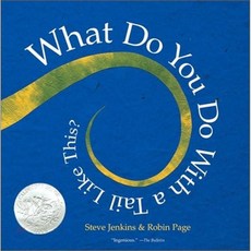What Do You Do with a Tail Like This? Paperback, Houghton Mifflin Harcourt
