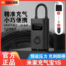 487cb5e7a9e2945727a6da92e23980ae4126ce1954d204032dfecb091dcb.jpg