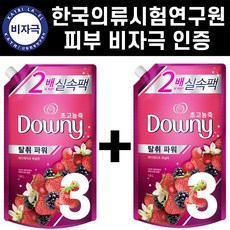 다우니 고농축 핑크 베리와바닐라크림향 섬유연제 실내건조용 1L x 2개 럭셔리101하늘 파란블랑기데이트 피난초도러블색 자가격리 삼시세끼 퍼퓸리필 일반핫대오 피부비자극량, 6개, 1.6L