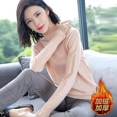 여자목폴라 스웨터 여성 가을겨울옷 2020년 핫스타일 기모