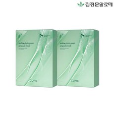 김정문알로에 라 센스 로에 큐어 리알로에 피토 그린 앰플 마스크, 20매, 1개