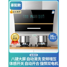 faa92e187c27e228d7130c70fe388b60b71dc2c415587b90ef80ec79d3cc.jpg