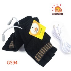 4e86e0215c530ec7063db8196fdecb419c0e1b5b60a2c10a0247c5c25ef5.jpg