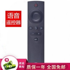 //상품명