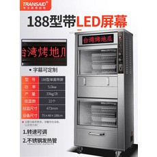 d66758e41fafc99fe41190c4ead9c0eb96556f0abb8ea5b94429917e556c.jpg