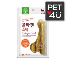 더내추럴 오리지널 콜라겐스틱 16센티 5개입 강아지껌 개껌 애견간식